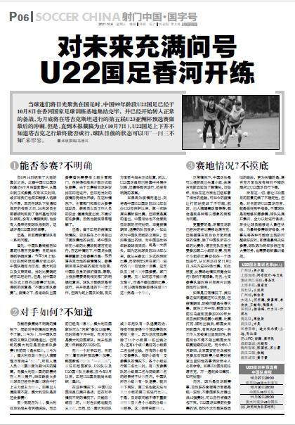 1633938871640050994.png 微信图片_20211011155347.png